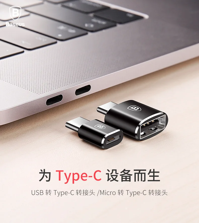 

Android Mini Type-C Laptop Charging Transfer Conversion USB Public to TYPE-C Female Converter
