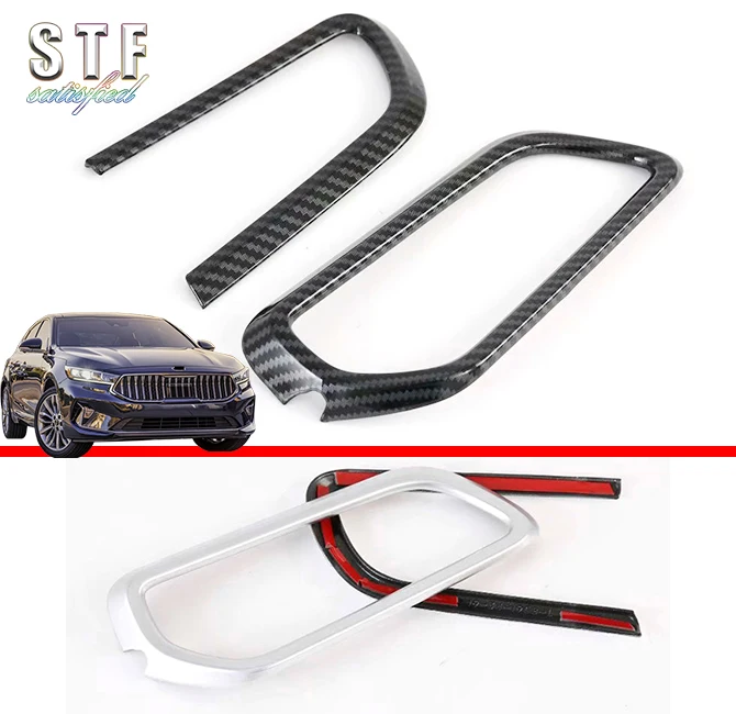 

ABS Interior Air-Condition Vent Outlet Cover Trim For Kia K7 Cadenza 2019 2020 Car Accessories Stickers W4