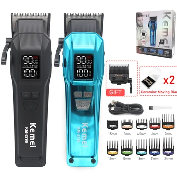 Brushless Motor Hair Clipper with LCD Display