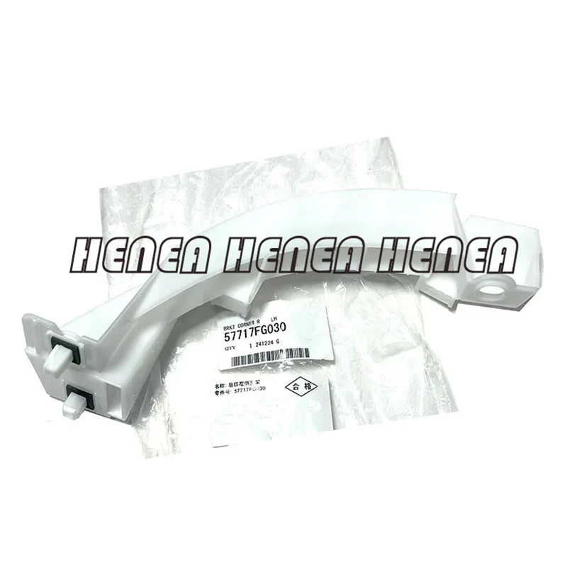 왼쪽 57717FG030 오른쪽 57717FG020 헨파 브랜드 신품 리어 범퍼 코너 브래킷 2008-2014 스바루 임프레자용