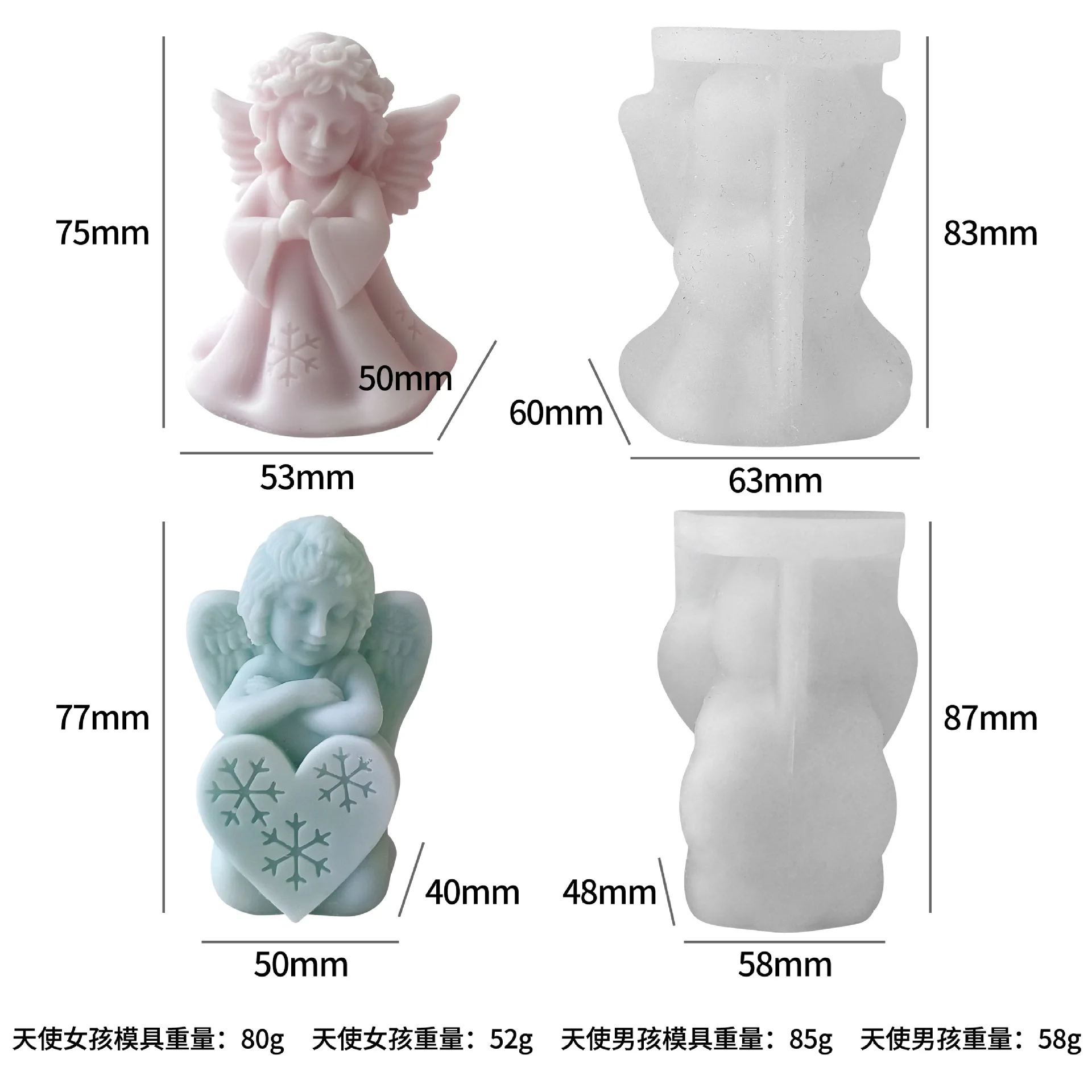 Description Picture 3 of item3D Angel Candle Silicone Mold Handmade Gifts Plaster Resin Ornaments Mould Soap Candle Making Supplies