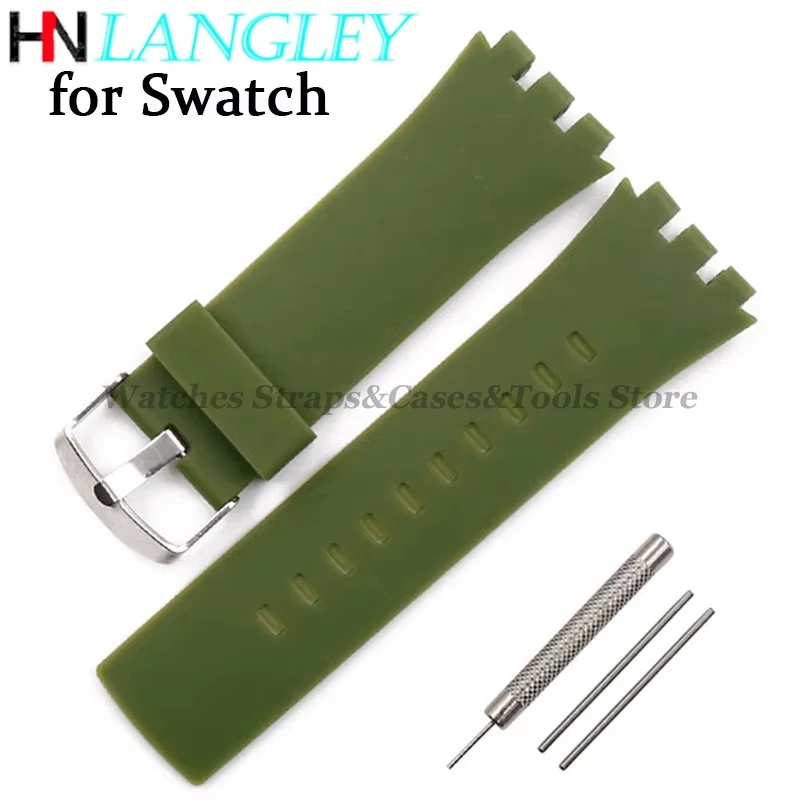 Durable Silicone Sports Watch Strap - 22mm Rubber Band