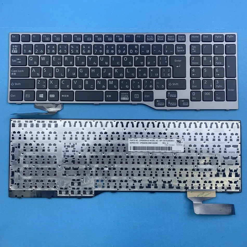 Japanese Laptop Keyboard For Fujistu E754 Lifebook E557 E753 E756 E554 E556 CELSIUS H730 H760 H770 Series