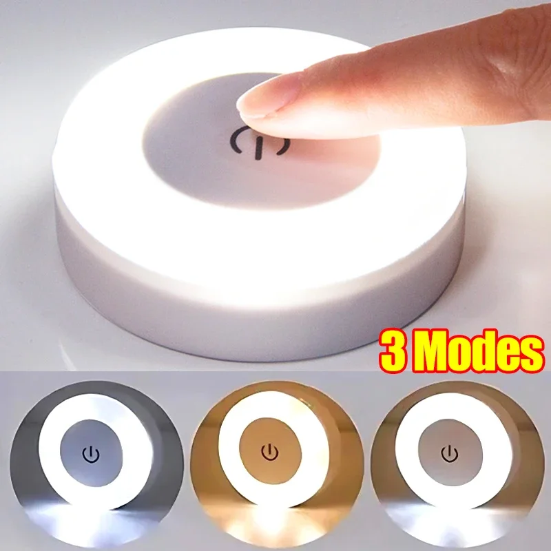 

LED Touch Sensor Night Lights USB Rechargeable Magnetic Base Wall Lights Portable Dimming Night Lamps for Bedroom Living Room