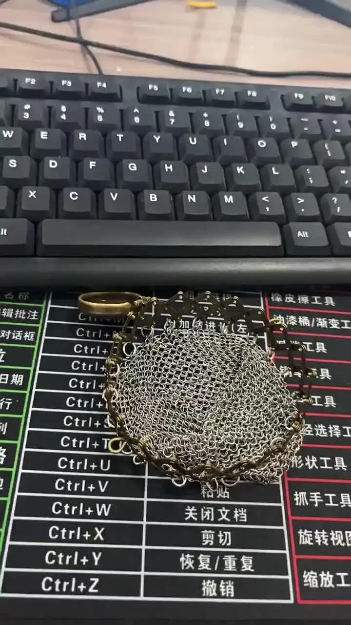 Серебряный сетчатый кошелек NoEnName_Null