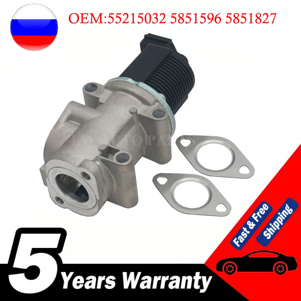 Per Opel Zafira B 1.9 Cdti (2005-2011) Egr Valvola 55215032 5851596 5851827 959033 720020 555061 45157 83712 88094 0892039