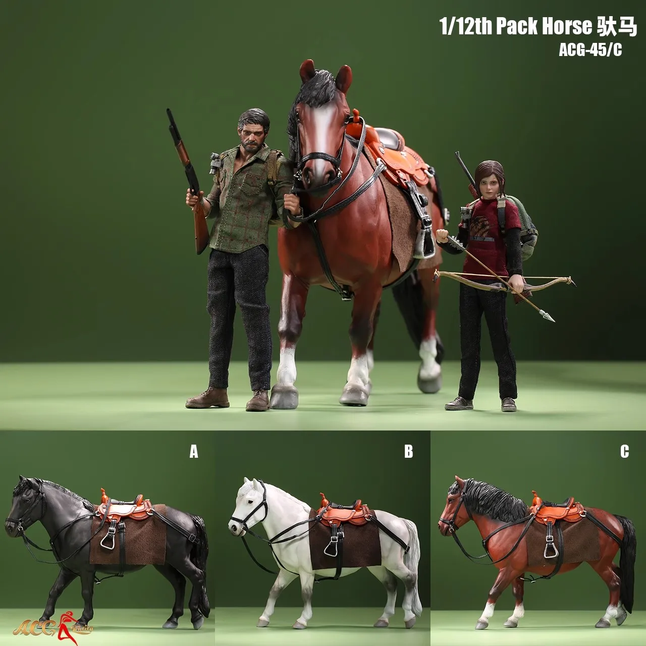 

In Stock 1/6 Packhorse model Action Figure Accessories