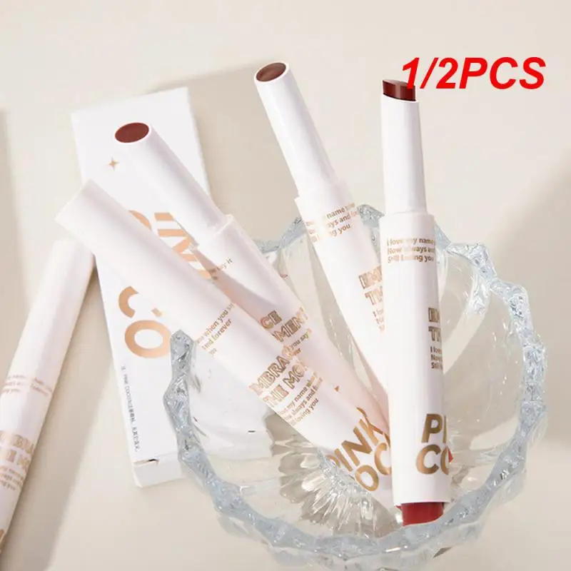 

1/2PCS Water Gloss Lip Glaze Press Design Mirror Lipstick 1.8g Health & Beauty Moisturizing Lip Gloss Long Lasting Color