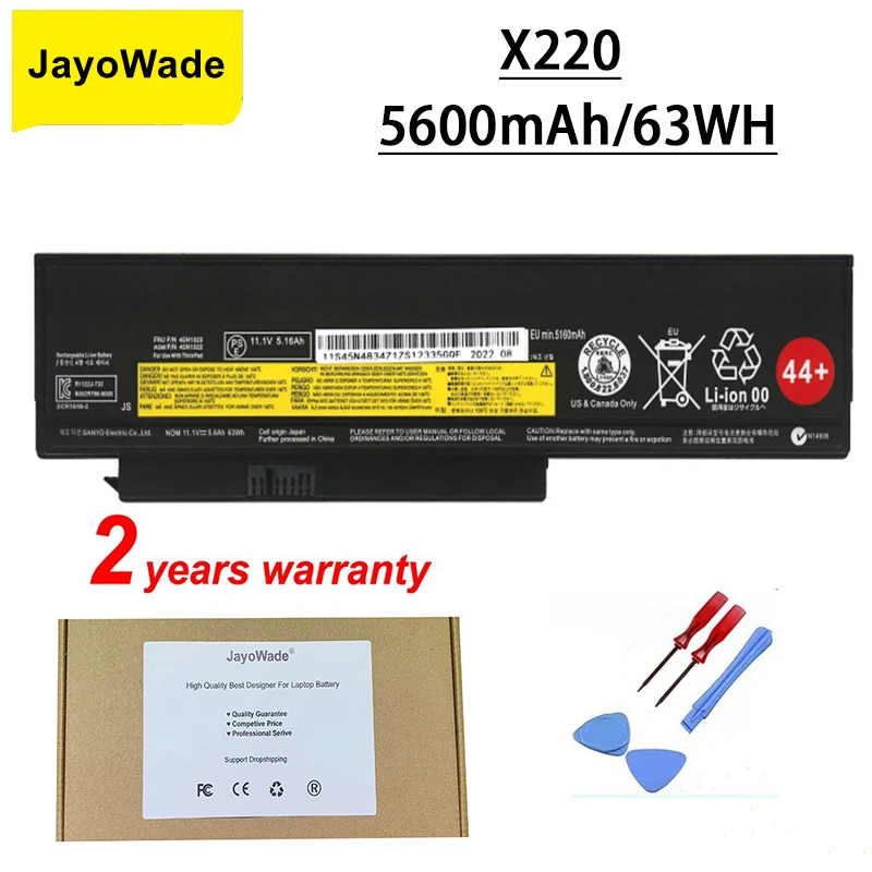

Аккумулятор для ноутбука Lenovo Thinkpad X220 X220I X220S 42T4899 42T4900 42T4942 42T4872 42T4865 42T4866
