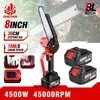 8 Inch Brushless Chain Saw Cordless Pruning Electric Saw Battery Saw Garden Woodworking Power Tool For Makita 18V Battery 1