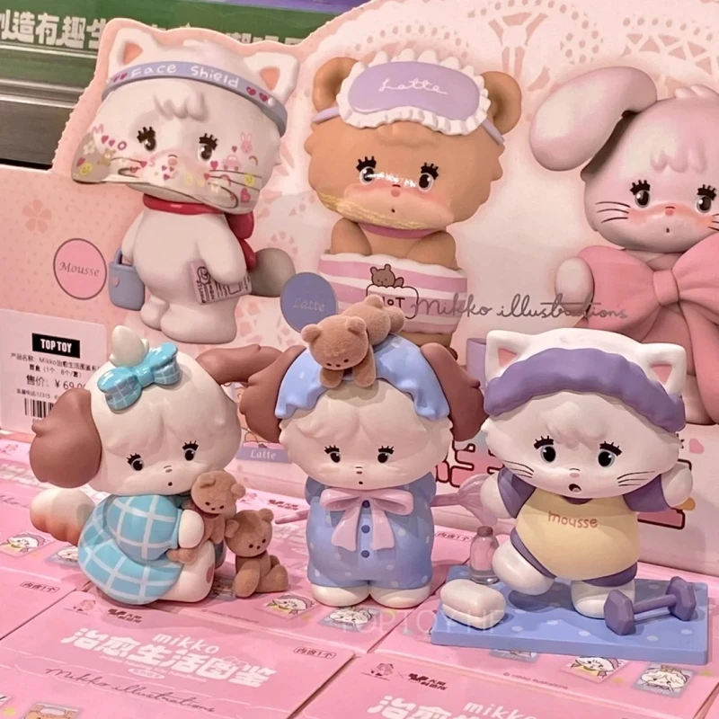 New Mikko Blind Box Healing Life Atlas Series Kawaii Style Caja