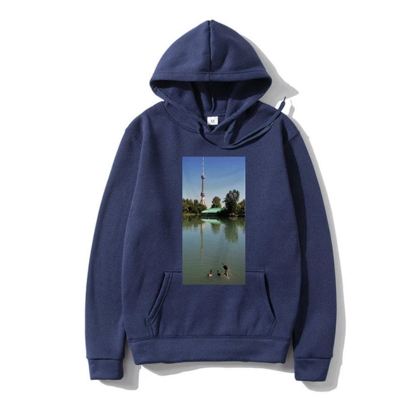 

Tv Tower A The Lakeside Tashken Tv MenS Outerwear