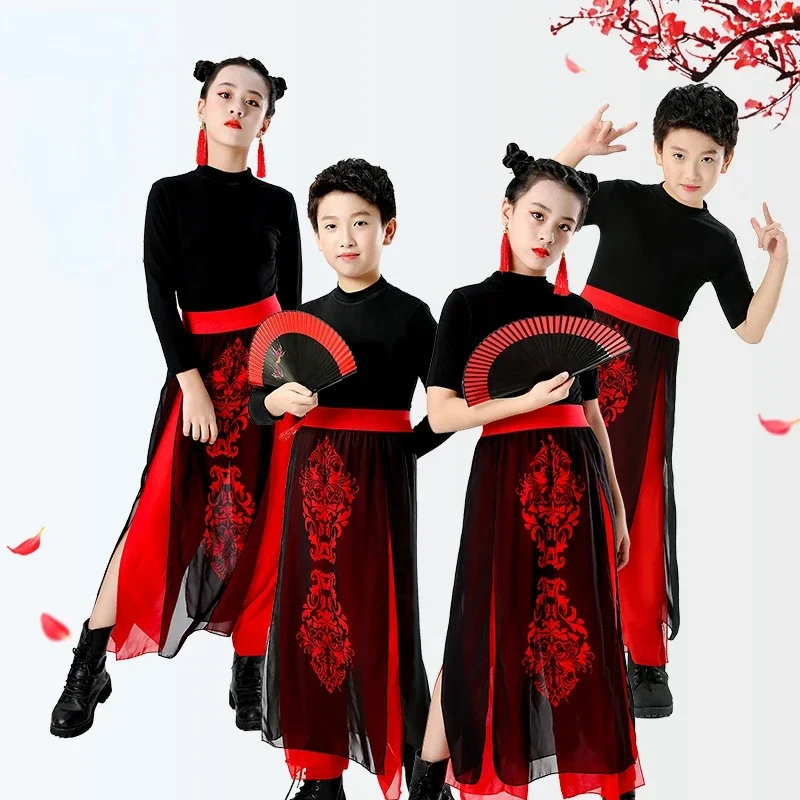 

Classical Children's Chinese Style Yangko Performance Clothing Girls National Dance Costumes Traditional Hanfu Oriental Dress
