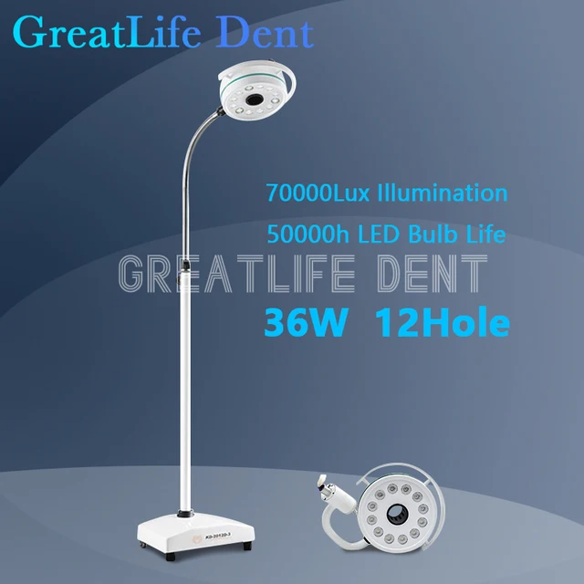 GreatLife Dent 36w 12 Leds Cold Shadowless Operation Lamp Mobile Floor Stand Dental Examination Theater Operating Led Light Lamp