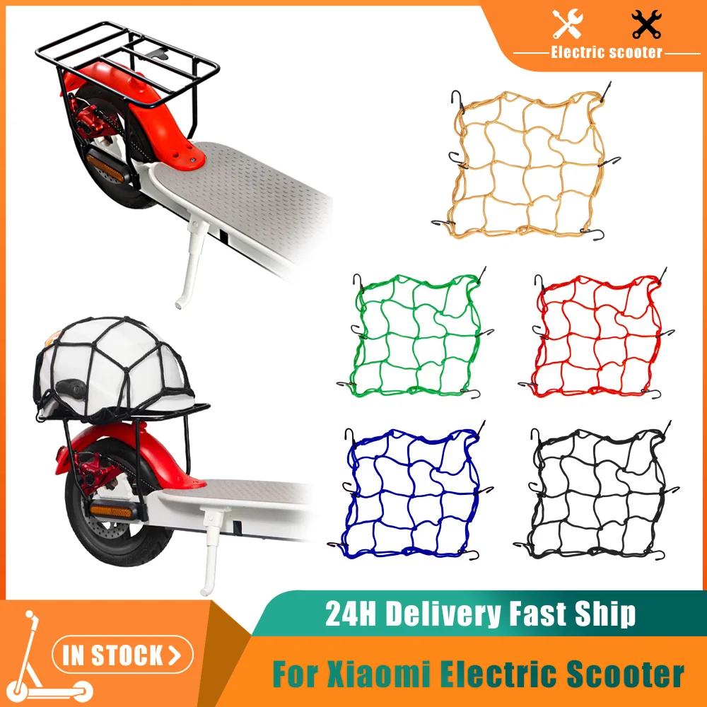 1 pz portapacchi Cargo Scooter telaio posteriore ripiano di stoccaggio sella per M365/Pro Scooter elettrico supporto Rack  18