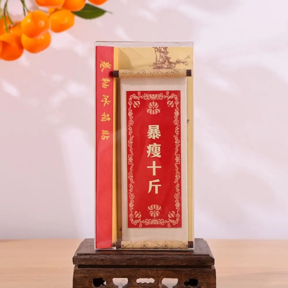 Wooden New Year Magnetic Sticker Traditional Blessing Chinese Style Refrigerator Magnets Festive Decoration