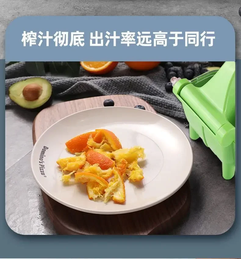 不明确的