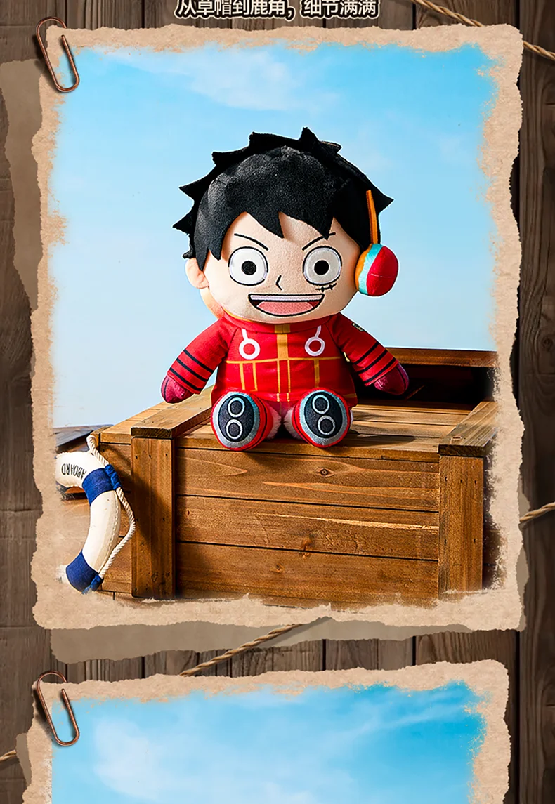 Sf8a41aa126d743b9907d52e3d43d43c0v - Anime Plush UK Store