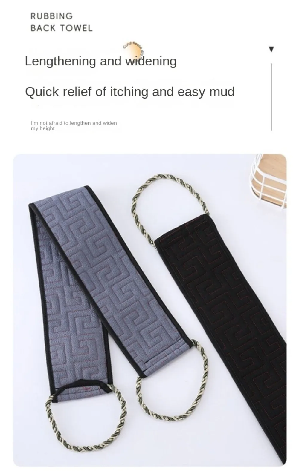Description Picture 5 of itemDual Sided Back Scrubbing Towel Extended Handle design Exfoliating Body Towel Durable Widened Back Bathing Towel Unisex