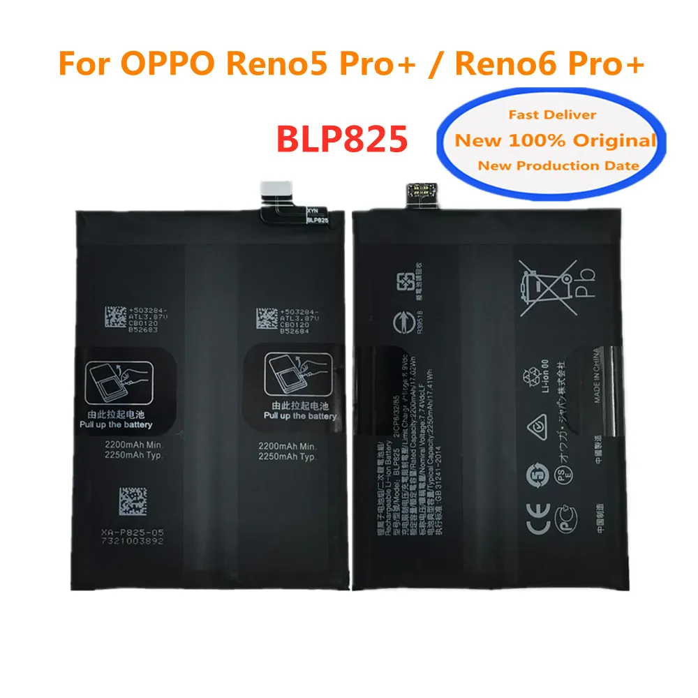 Baterie EB-BS906ABY pro Samsung Li-Ion 4500mAh (OEM Baterie EB-BS906ABY pro Samsung Li-Ion 4500mAh (OEM