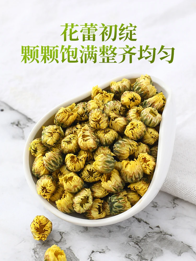 Dried Chrysanthemum Natural Bulk Fetal Chrysanthemum Dried Flower For Diy Wedding Candle Resin Jewelry Making Chrysanthemum Bud