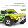 1:18 WLtoys A969 45KM/H Electric High Speed Off-Road Drift RC Formula Car 2.4G Remote Control Children Toys Model Gift for Boys 5