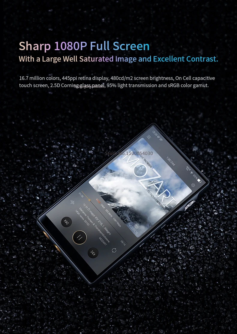 iBasso DX170 デジタルオーディオプレーヤー 音質レビュー】iBasso Audio DX170は上位モデルのテクノロジーを