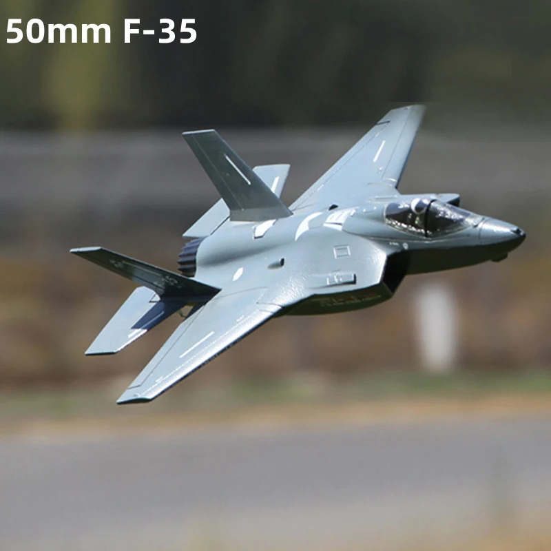 F35 에어로모델 50mm 컬버트 EPO 항공기 컬버트 모델 항공기, 고정익 전투기, EDF 모델 RC 비행기
