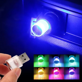 자동차 미니 USB LED 주변 조명, 자동차 PC 컴퓨터 휴대용 조명 플러그 플레이, 실내 환경용 장식 분위기 램프