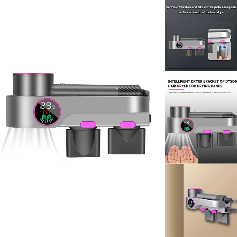 

Держатель для фена Dyson, с функцией сушки, без перфорации, стойка для хранения фена с термометром