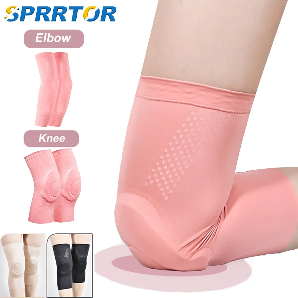 

1 Pair Pressure Reducing Kneepads Fitness Dance Skating sports knee pads basketball pressurized cycling silicone thin knee pads