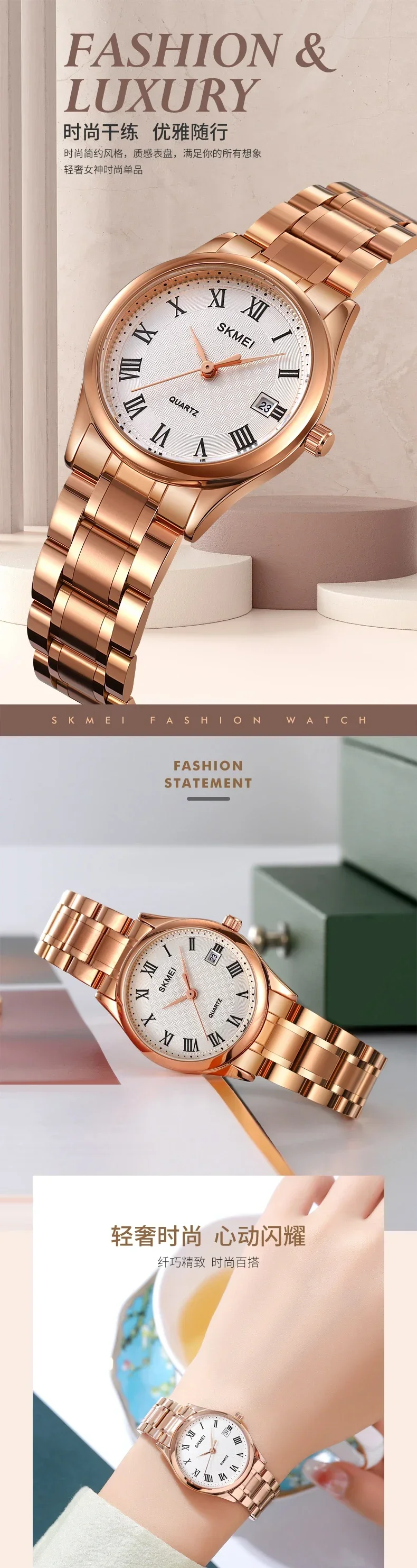 SKMEI 2178 Luxury Quartz Women Watch description image