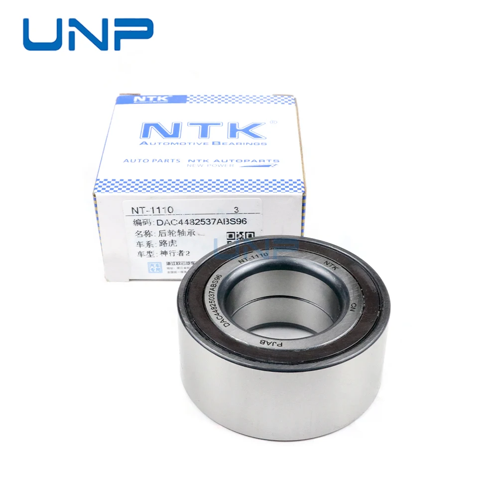 RFC000010 Front wheel Hub Bearing for LAND ROVER FREELANDER 1998-2014, MG 2001-2005, ROVER 75 1999-2005 44*82.5*37ABS96 LR041425