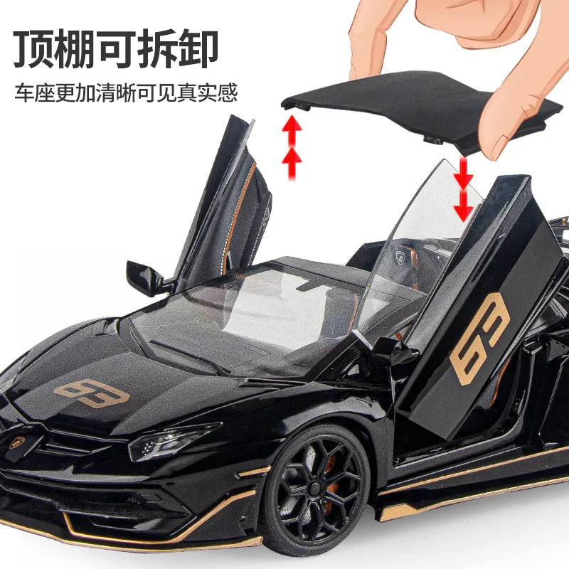 1:18 Lamborghinis Aventador SVJ63 Alloy Toy Car Model Wheel Steering Sound and Light Children's Toy Collectibles Birthday Gift 3