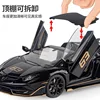 1:18 Lamborghinis Aventador SVJ63 Alloy Toy Car Model Wheel Steering Sound and Light Children's Toy Collectibles Birthday Gift 3