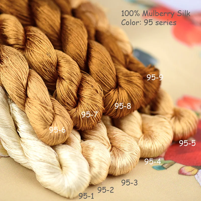 100% Mulberry Silk Embroidery Thread Floss Yarn Artisan Threads Brown Copper Coffee Mahogany Tan 02 06 94 95 96 97 98 102 103