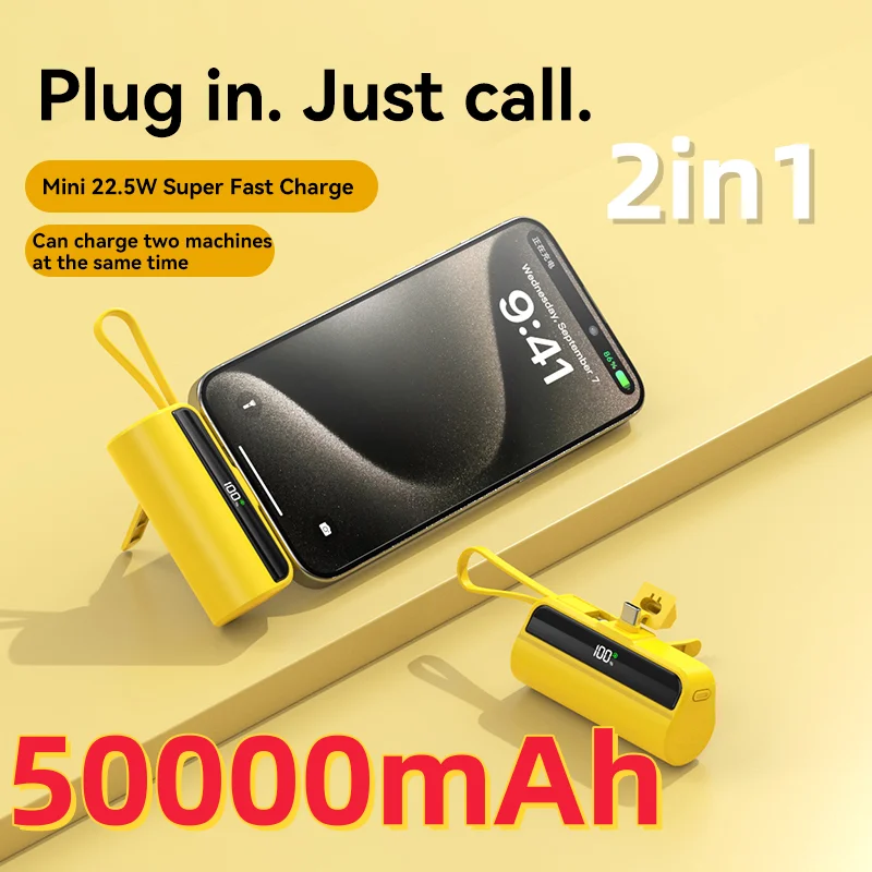 대용량 양방향 무선 C 타입 초고속 충전 모바일 충전 뱅크, 50000mAh
