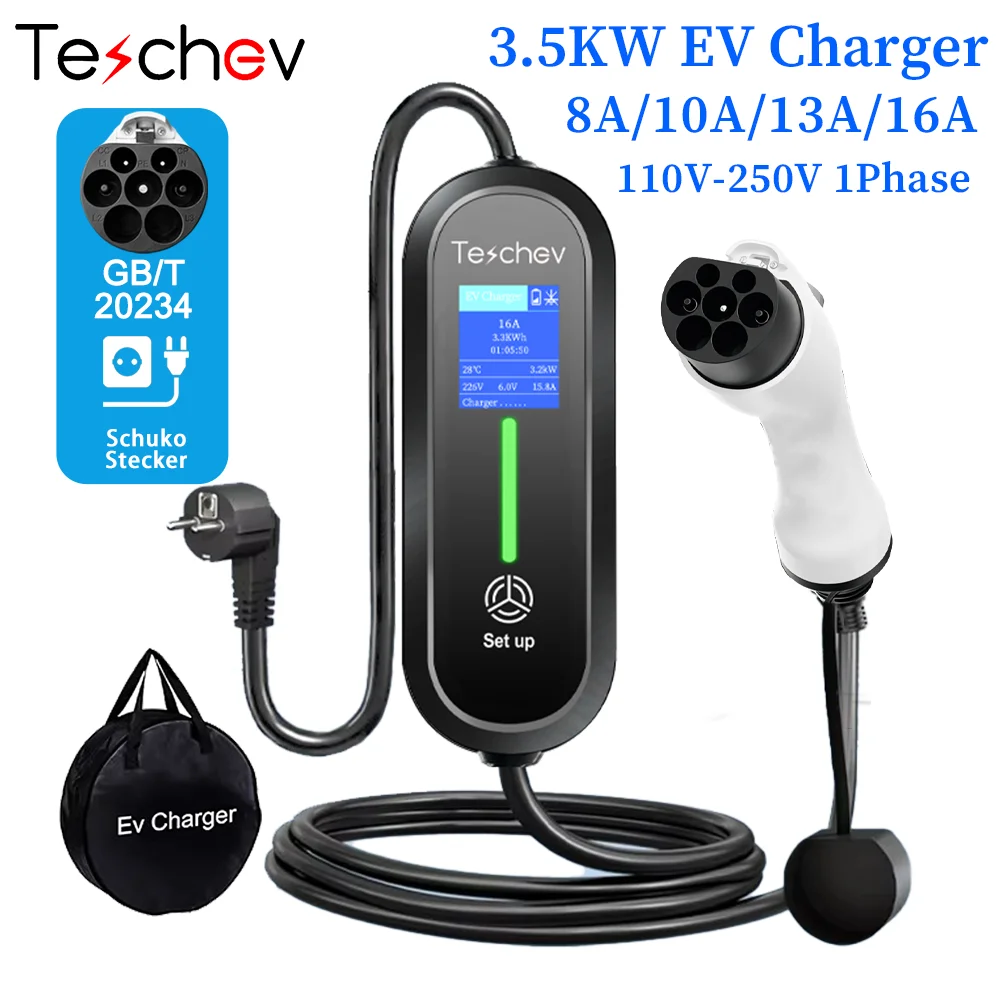 Car charger Teschev new portable EV charger GB/T 3.5KW 16A 220V electric car charger level 2 GBT for electric car