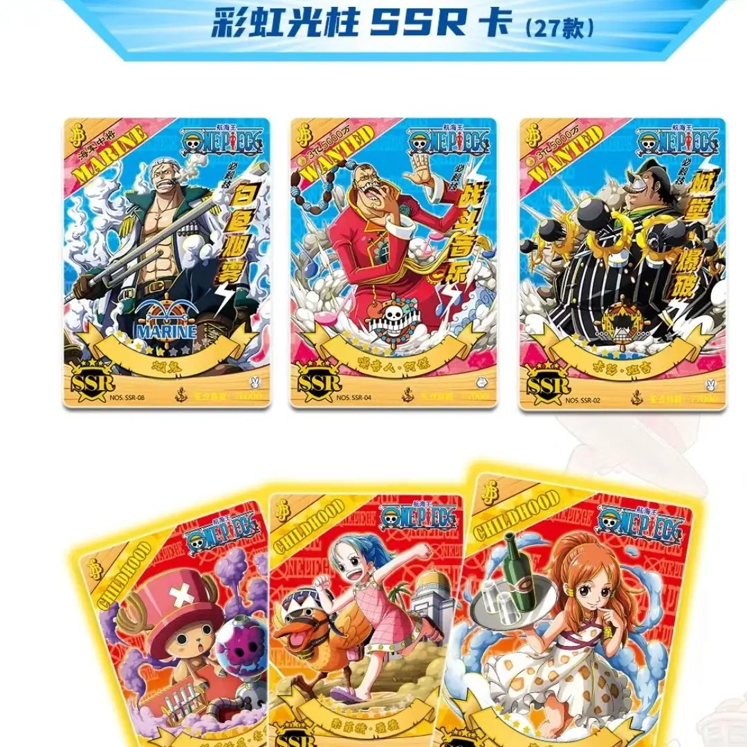 Anime ONE PIECE Rare EX Reflections Flash Cards Ace Yamato Teach