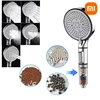 Xiaomi 5-speed High-pressure Shower Set Calcium Sulfite Filter Shower Head Multifunctional Purification Bathroom Accessories 1