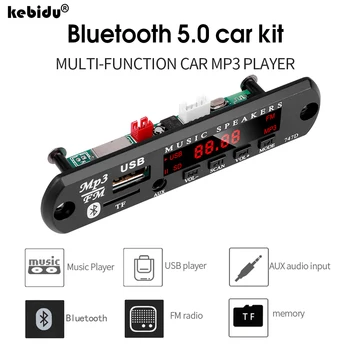 Kebidu MP3 WMA 디코더 보드, USB FM TF 라디오, 무선 블루투스 오디오 모듈, 자동차 MP3 액세서리, MP3 플레이어, DC 12V, 5V