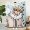 Hot Anime Tokyo Revengers Printed Blanket Picnic Blankets Warm Blanket Soft and Comfortable Blanket Home Travel Birthday Gift 2