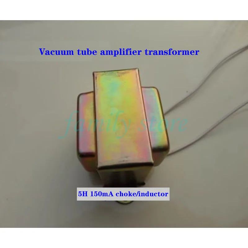 진공관 전력 증폭기 변압기, 5H 150mA 초크/인덕터, 전력 증폭기 DIY 또는 수리