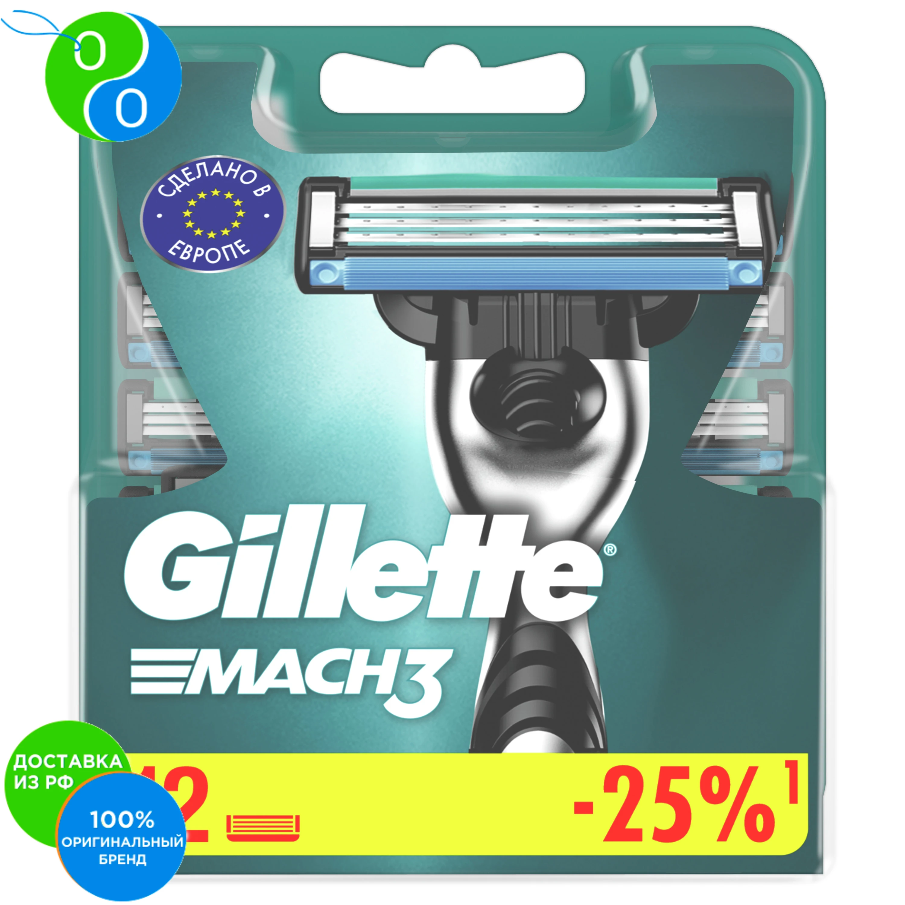 Interchangeable Cassettes Gillette Mach3 12 Pcs.,removable Cassette