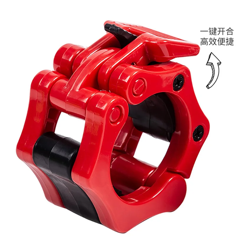 Weightlifting Barbell Safety Buckle Clip Nut Clip Austrian Bar Portable Accessories 50mm A Pair