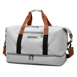 Versatile Large-Capacity Travel & Fitness Bag with Dry-Wet Separation (Dark grey)
