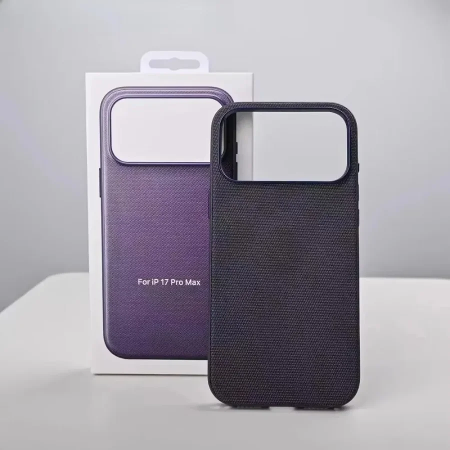 Premium Woven Magnetic Case with Wireless Charging and Anti-Drop Protection