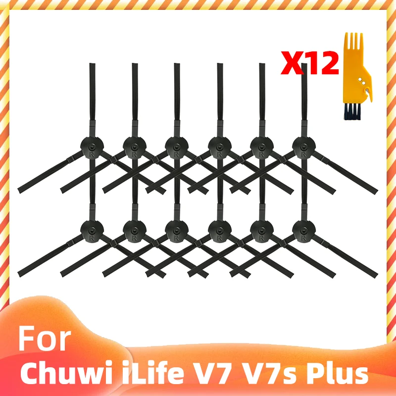 

Боковая щетка для Chuwi iLife V7 / V7s / V7s Plus / V7s Pro Kitfort KT520