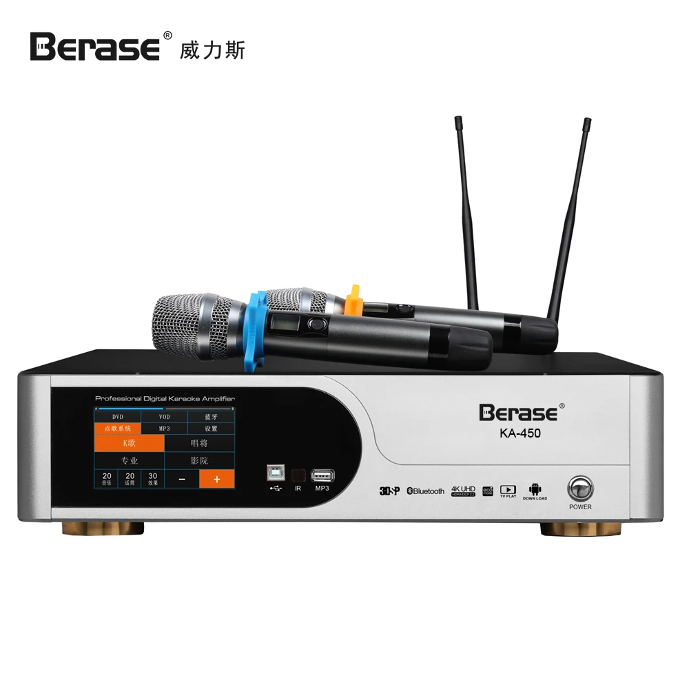 

professional power amplifier 4 in 1 for karaoke