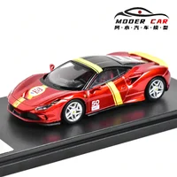 XF Model 1:64 F8 Gift box packaging Diecast Model Car 2